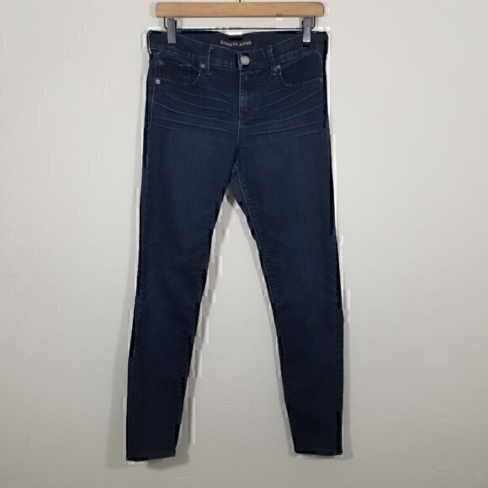 Express MIA Ankle Legging Mid Rise Stretch Jeans Size 2